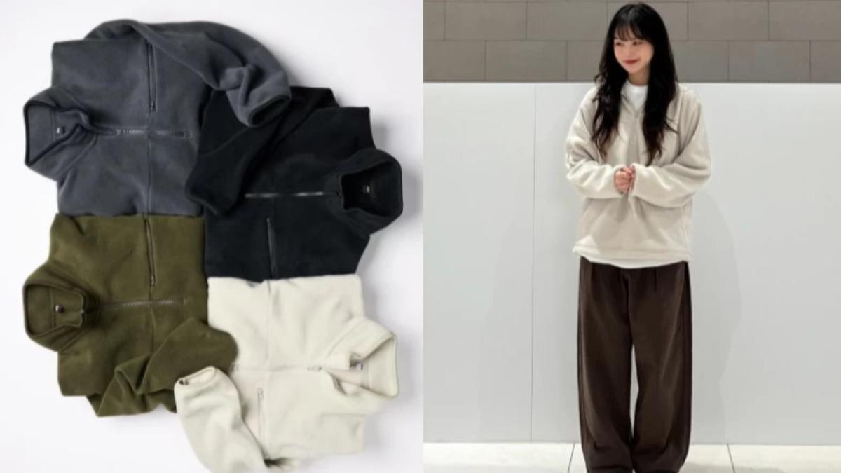 Uniqlo立領上衣，早就是日妹、韓妞間的搶手貨。（圖／UNIQLO）