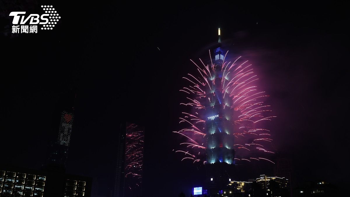 Taipei 101 selects four songs for New Year’s fireworks