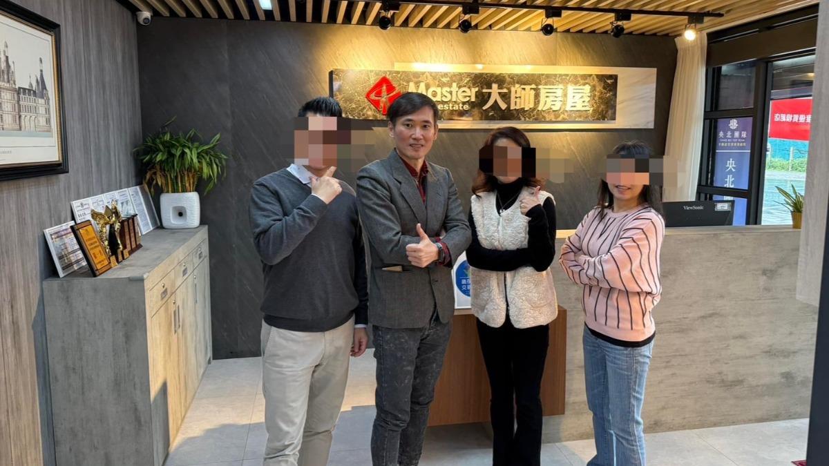 應朗丰宣布2025開啟當房仲的人生。（圖／翻攝自臉書）