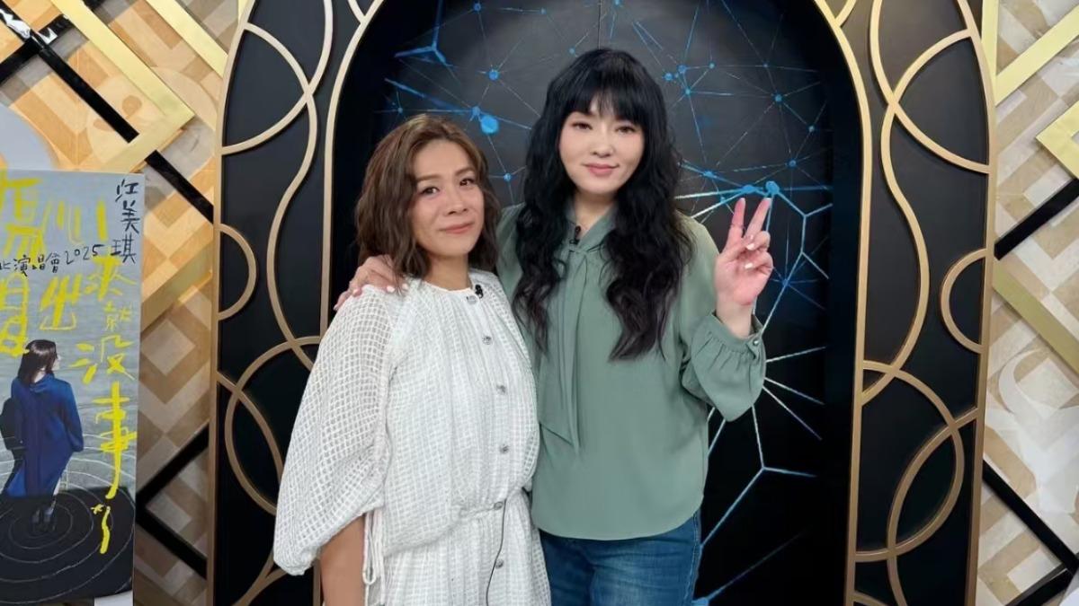 江美琪日前上《唐綺陽談星事》。（圖／華納音樂提供）