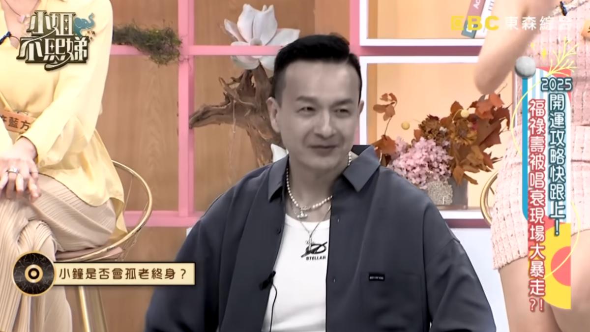 小鐘聽聞答案後臉都綠了。（圖／翻攝自「小姐不熙娣」YT頻道）