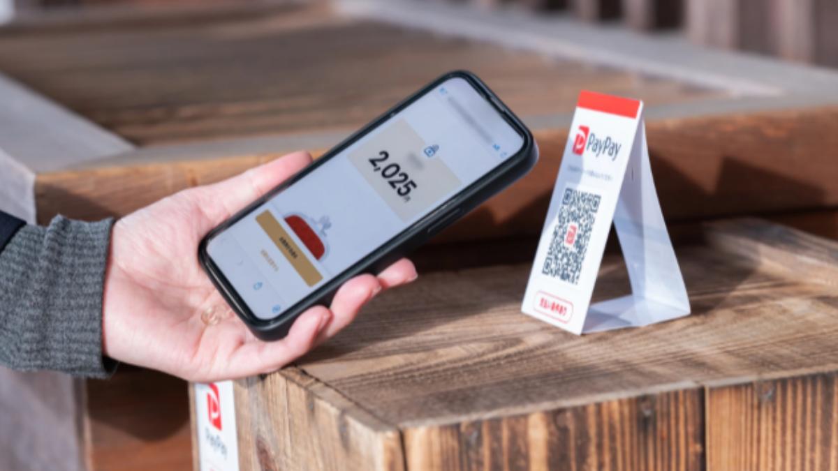 PayPay在神社和寺廟導入新的電子支付機制。（圖／翻攝自PayPay官網）