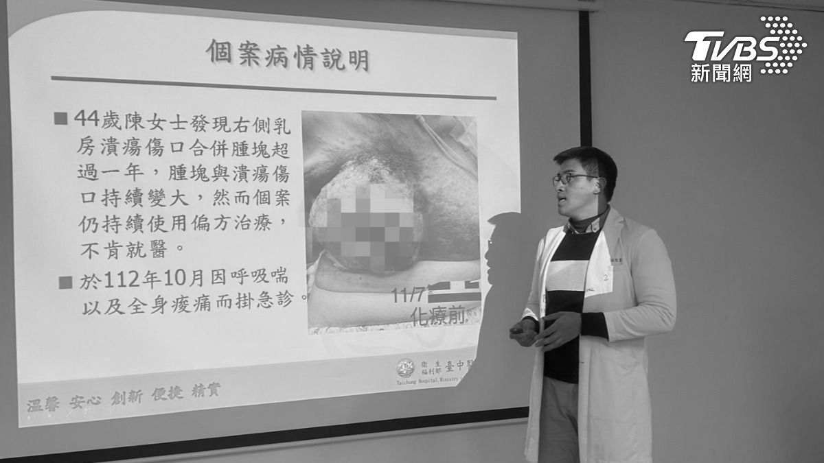 短短半年內腫塊如變形巨大釋迦。（圖／林冠丞攝）