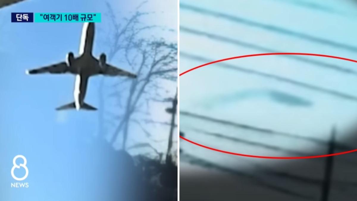 濟州航空空難班機疑似撞上比機身大10倍的鳥群。（圖／翻攝自 SBS 뉴스）