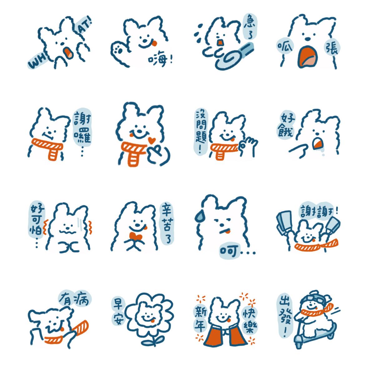 LINE 購物 × 潦草小狗。（圖／翻攝自LINE）