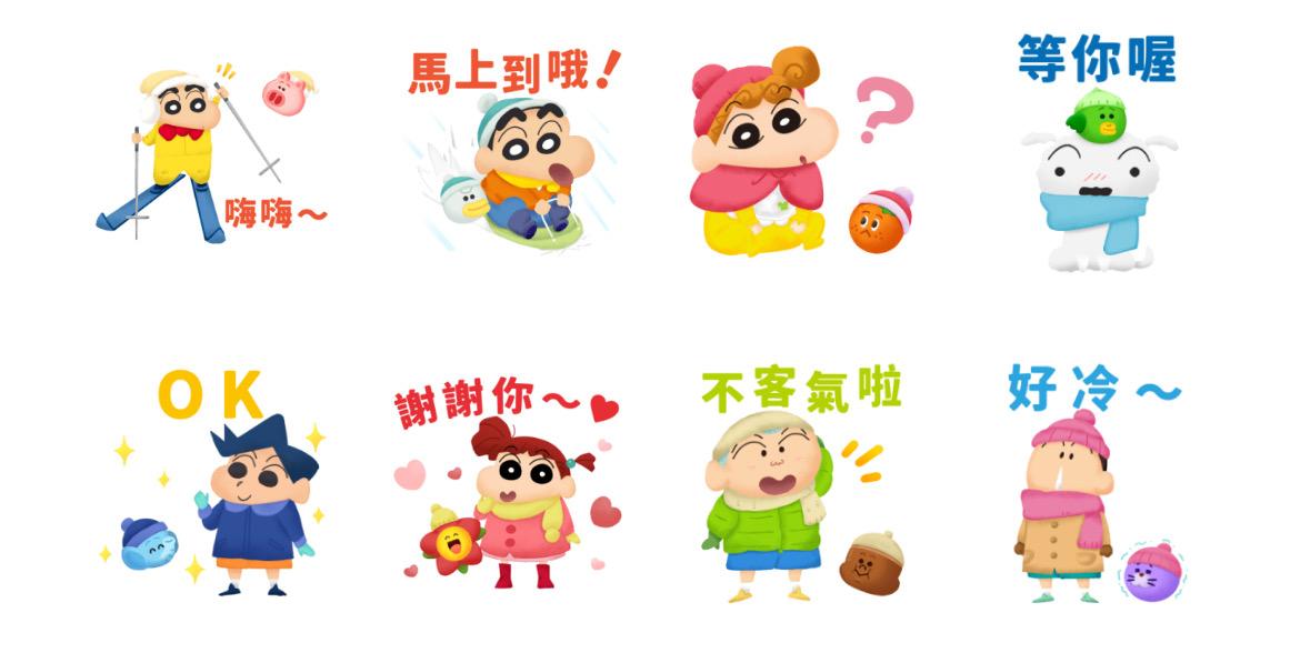 Bubble2×蠟筆小新合作活動第3彈。（圖／翻攝自LINE）