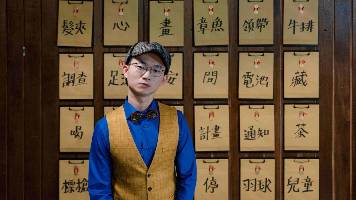 視網膜最後真情流露讓一名社員落淚。（圖／小公視提供）