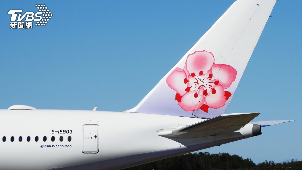 華航機票下殺最低85折，台灣出發3144元起。（示意圖／shutterstock達志影像）