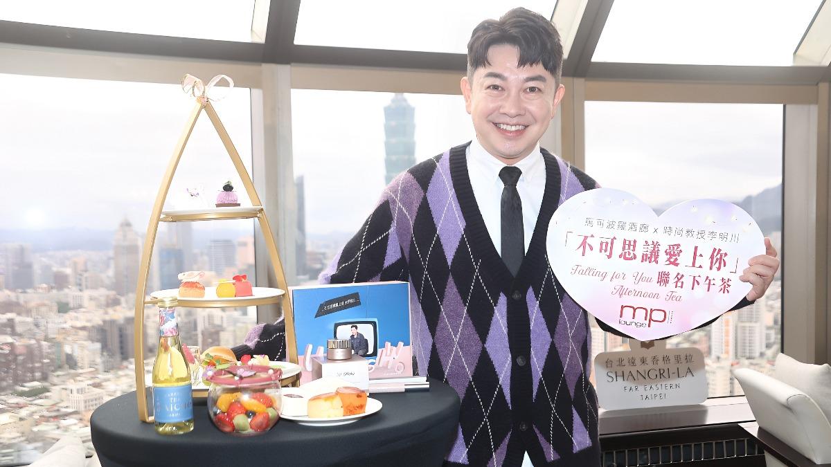 李明川曾有一段刻骨銘心的6年戀情，但也在當時罹患憂鬱症。（圖／產值娛樂提供）