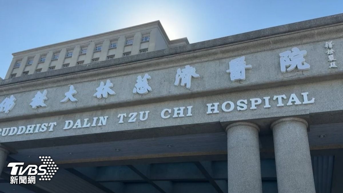 嘉義大林慈濟醫院今（8）日證實此事。（圖／TVBS)