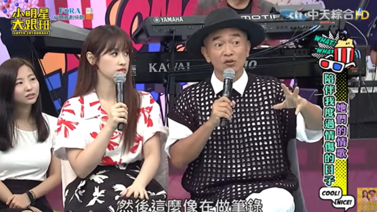 吳宗憲虧邱軍自白像在做筆錄。（圖／翻攝自《我愛小明星大跟班》YT頻道）