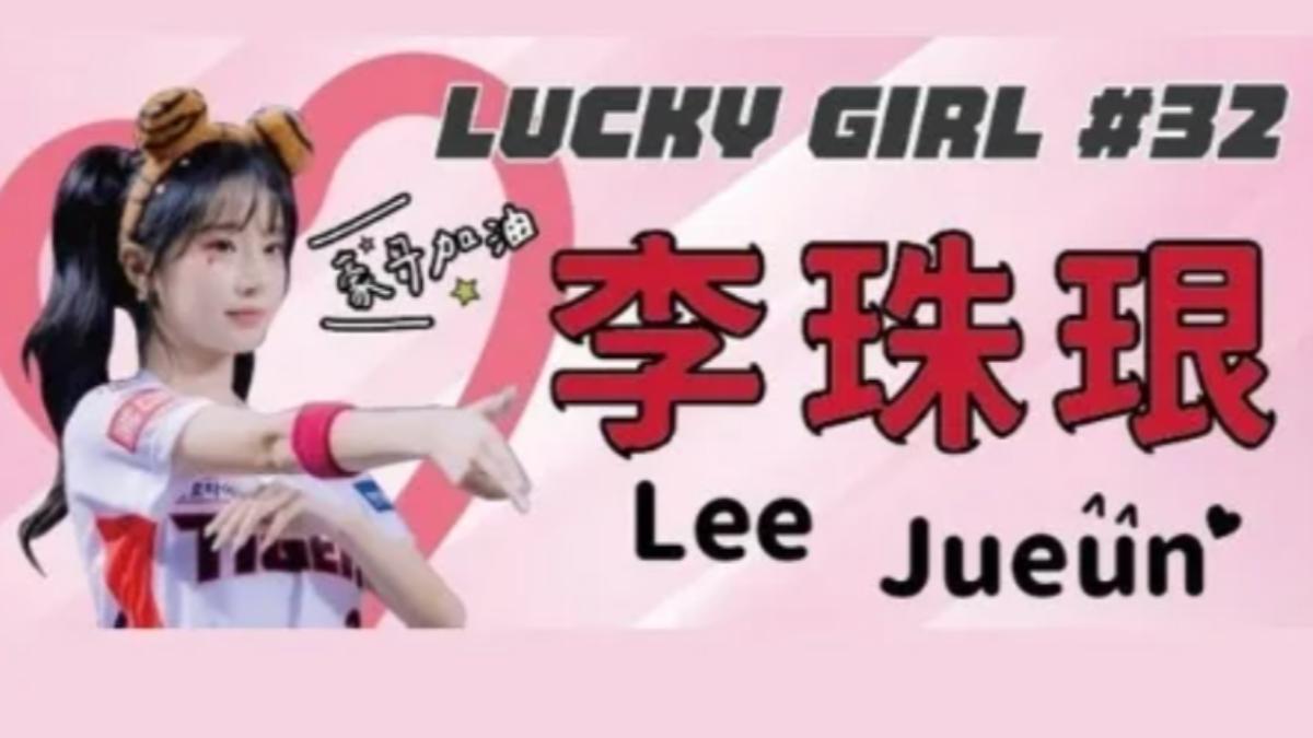 李珠珢在限動問答貼上網友做得中文梗圖。（圖／翻攝自0724.32 IG）