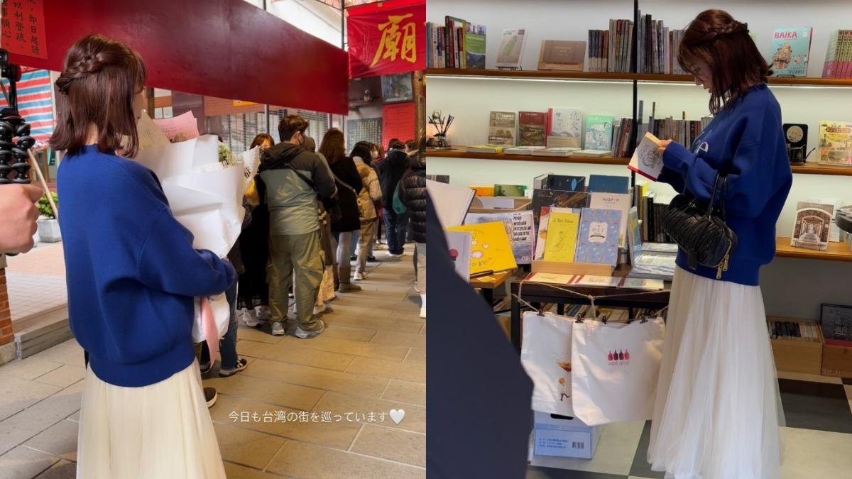 河北彩伽赴台灣的書店和廟宇。（圖／翻攝自IG）