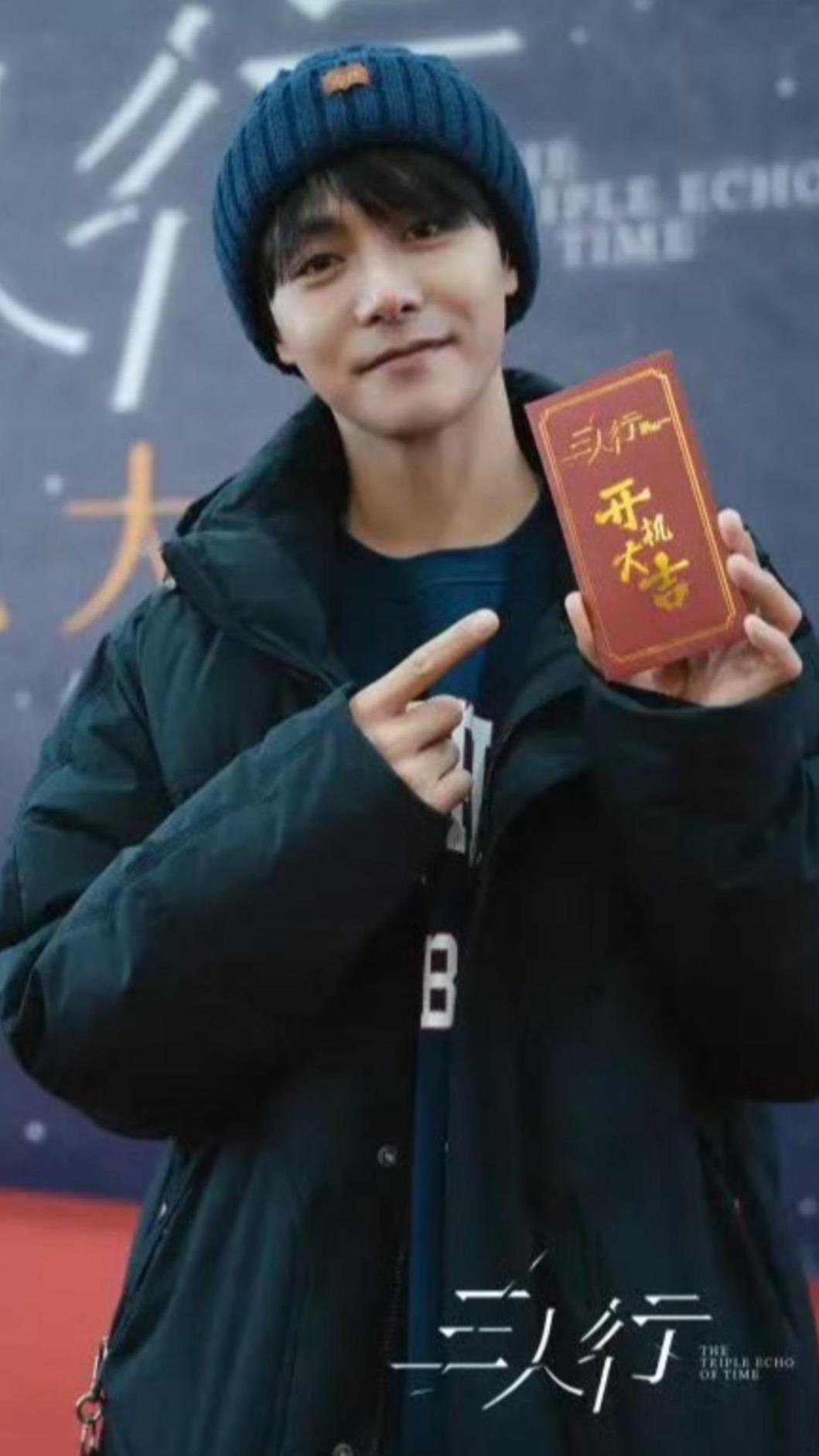 馬天宇遭李明德爆料遲到耍大牌。（圖／翻攝自微博）