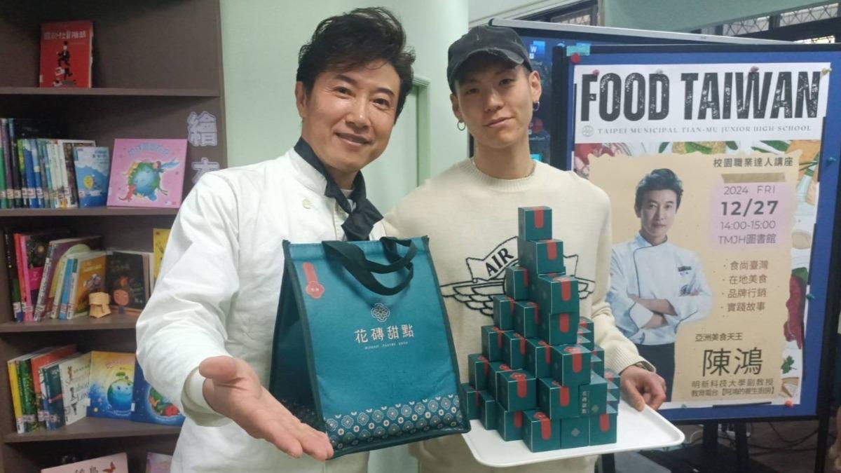 杜威把陳鴻當成偶像。（圖／丹藍國際提供）