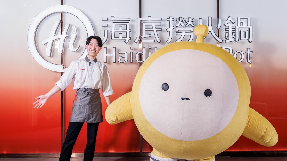 海底撈宣布，1月14日至2月12日合作休閒競速遊戲《蛋仔派對》。（圖／業者提供）