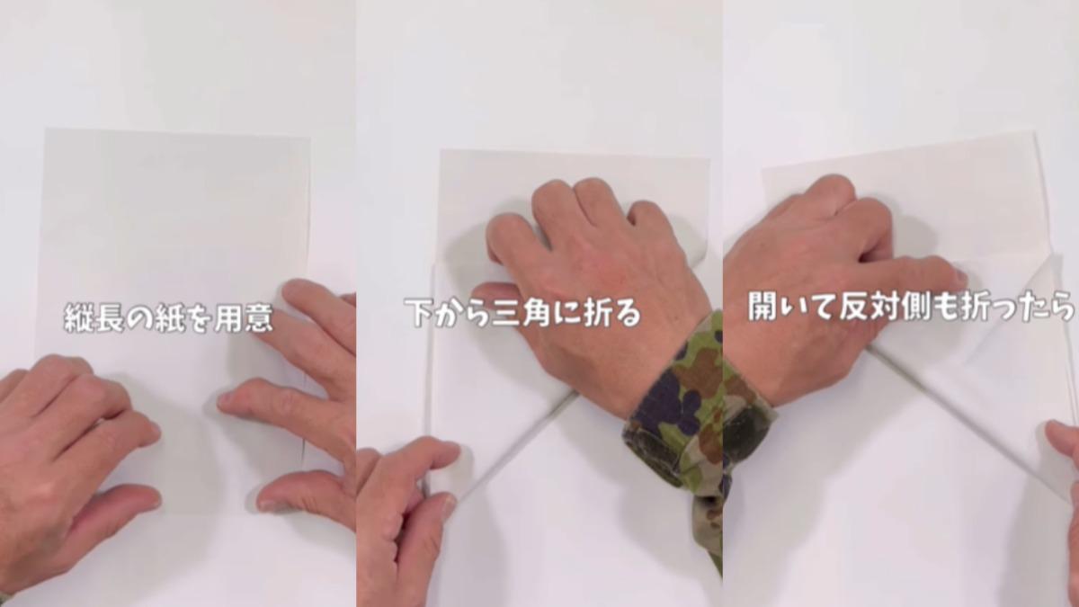 6步驟自製手機支架。（圖／翻攝自日本自衛隊 IG）