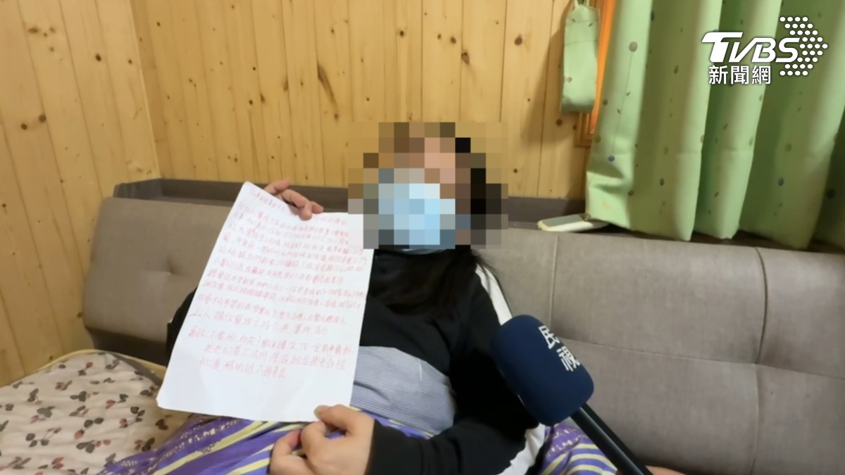 蔡姓女照服員控訴遭到長照中心組長長期霸凌。（圖／TVBS）