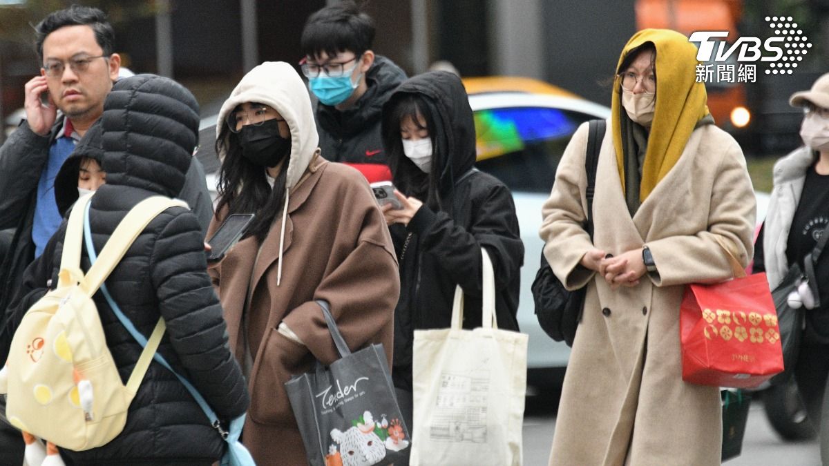 Cold air mass brings chill to northern Taiwan (TVBS News) Cold air mass brings chill to northern Taiwan