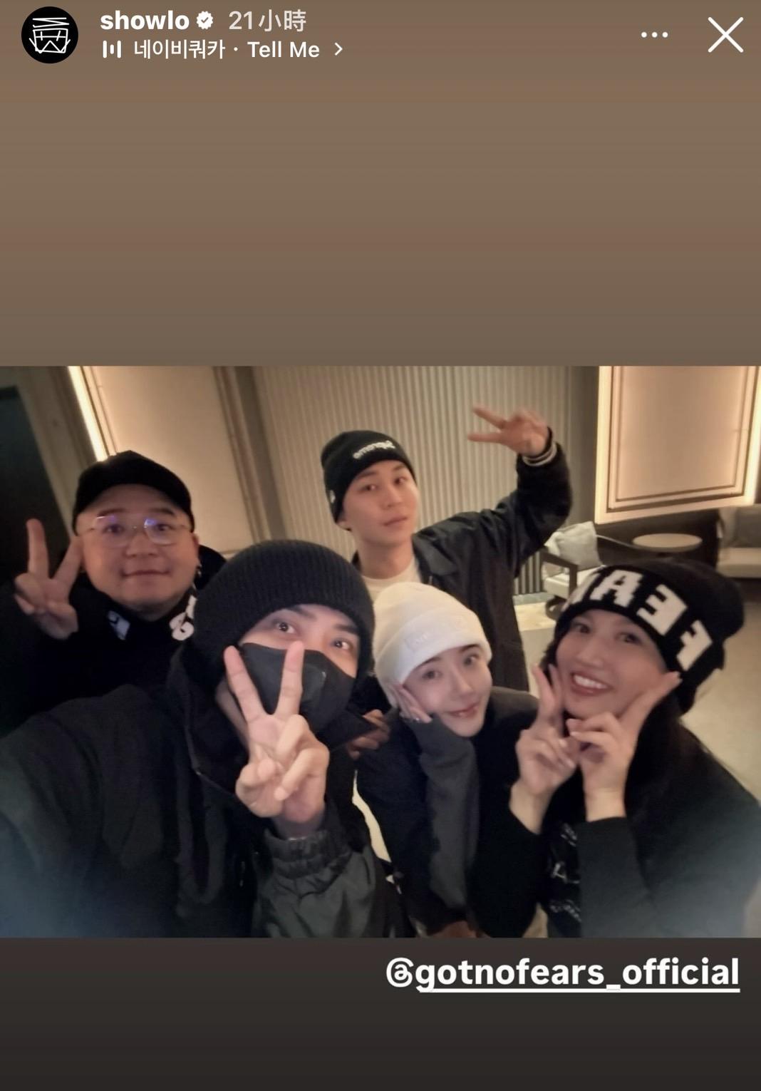 羅志祥曬出與工作人員的合照，當中並無周揚青。（圖／翻攝自IG ＠showlo）