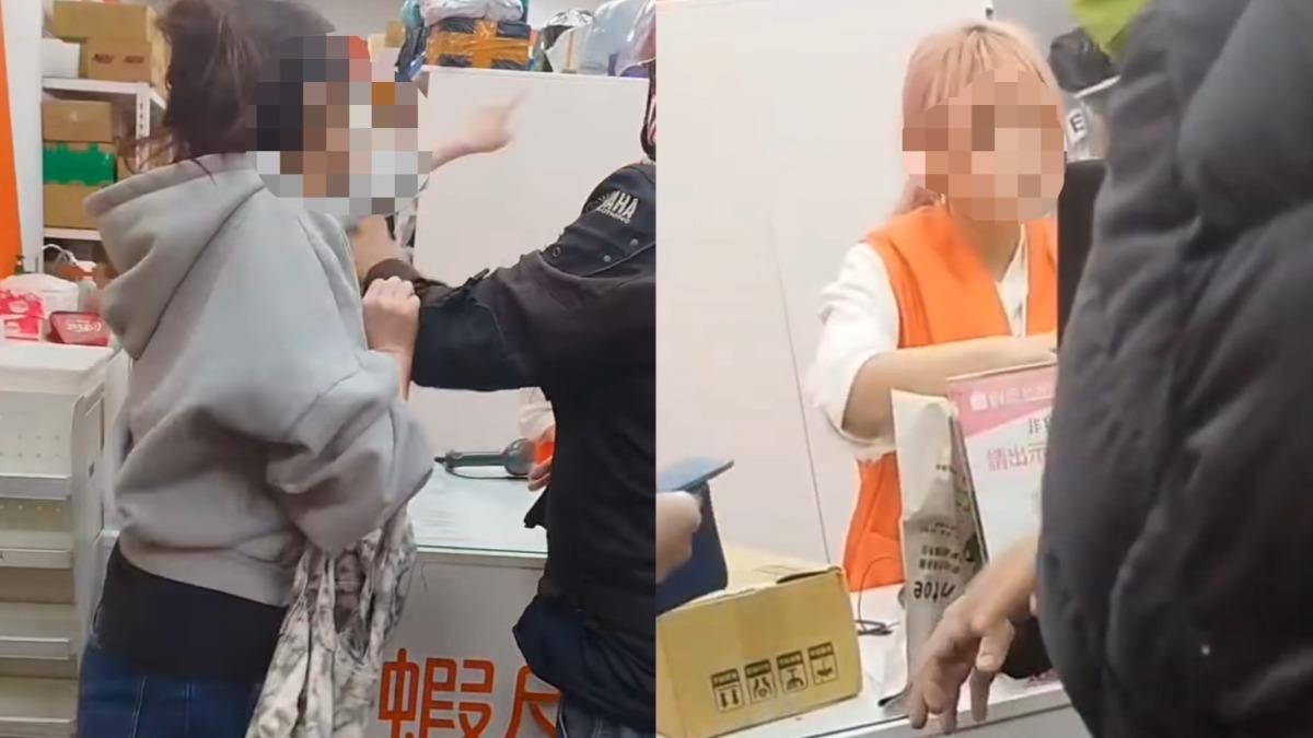 高雄醉客暴揍22歲蝦皮女店員　失控咆哮：不喜歡不要做│TVBS新聞網