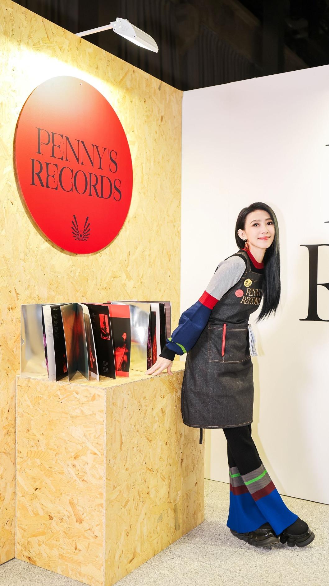 戴佩妮將展開雙城計畫，分別在上海以及台北小巨蛋開唱。（圖／妮樂佛提供）