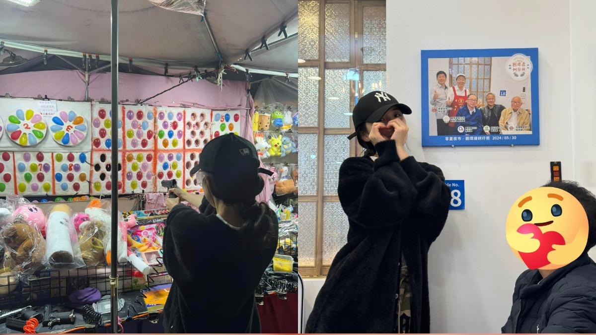 李多慧當起了夜市王，不僅在寧夏夜市大玩射氣球，還朝聖了黃仁勳的愛店「圓環邊蚵仔煎」。（圖／翻攝自李多慧臉書）