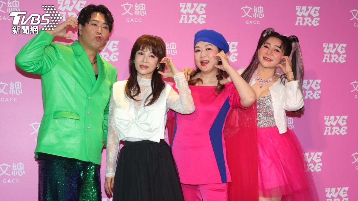 王彩樺（右起）、張秀卿、蔡秋鳳、邵大倫。（圖／黃盈容攝）