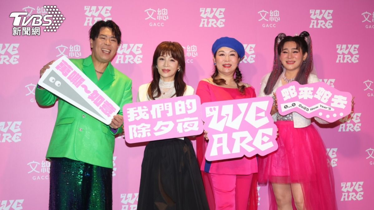 蔡秋鳳（左二）因腸胃炎笑不出來。（圖／黃盈容攝）