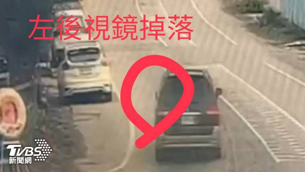 肇事車輛後照鏡掉落。（圖／TVBS）