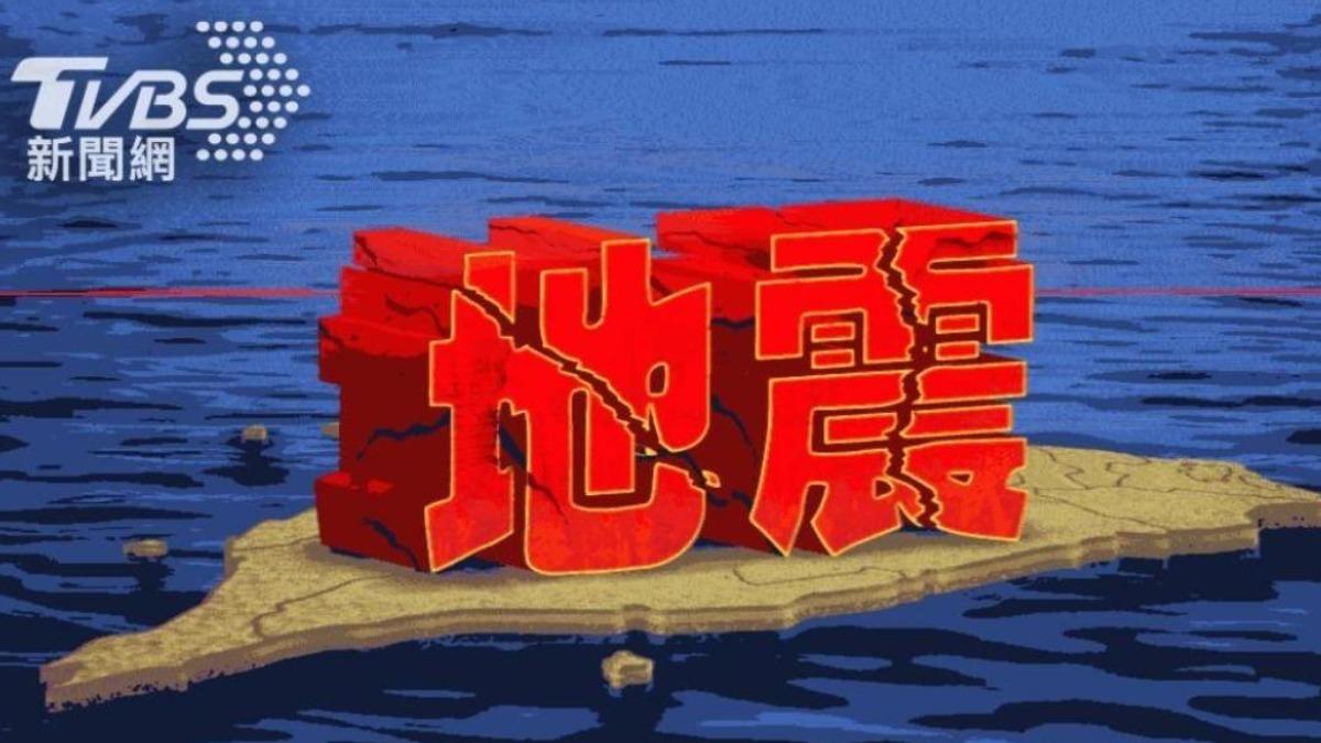 中台灣晃一下。（圖／TVBS）
