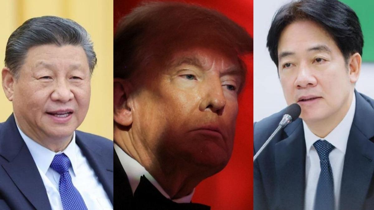 川普2.0政策將影響中國及台灣的關係。（圖／取自新華社、達志影像美聯社、賴清德臉書）