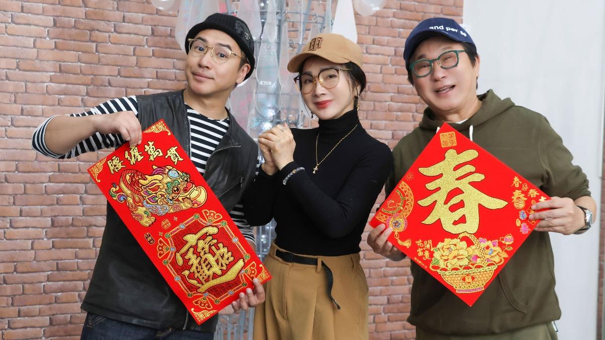 陳美鳳（中）預告大年初五將赴韓國賞雪。（圖／萬星傳播提供）