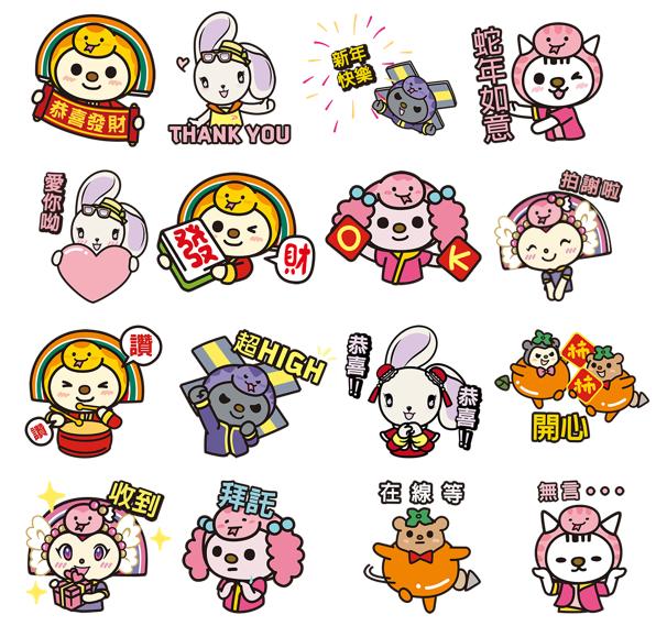 貼圖「OPEN!家族與時尚代表雪玲兔波波。」（圖／業者提供）