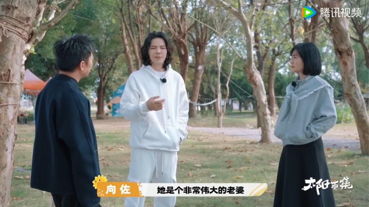 向佐讚郭碧婷是非常偉大的老婆。（圖／翻攝自微博）