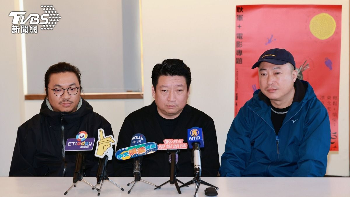 左起王子劍、張志勇、耿軍。（圖／趙世平攝）