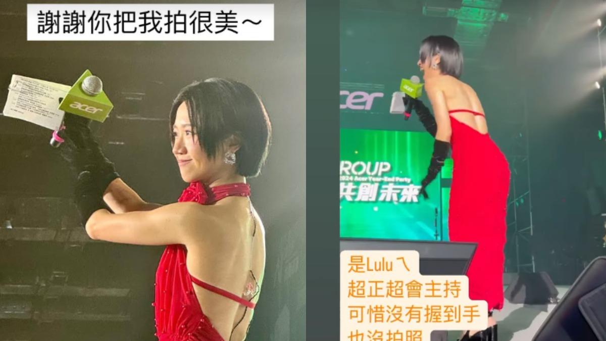 Lulu熱情與台下粉絲握手。（圖／翻攝自sunnygirl800424 IG）