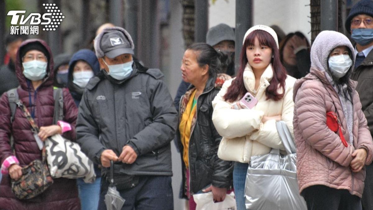 Taiwan braces for cold snap Saturday (TVBS News) Taiwan braces for cold snap as temperatures drop Saturday