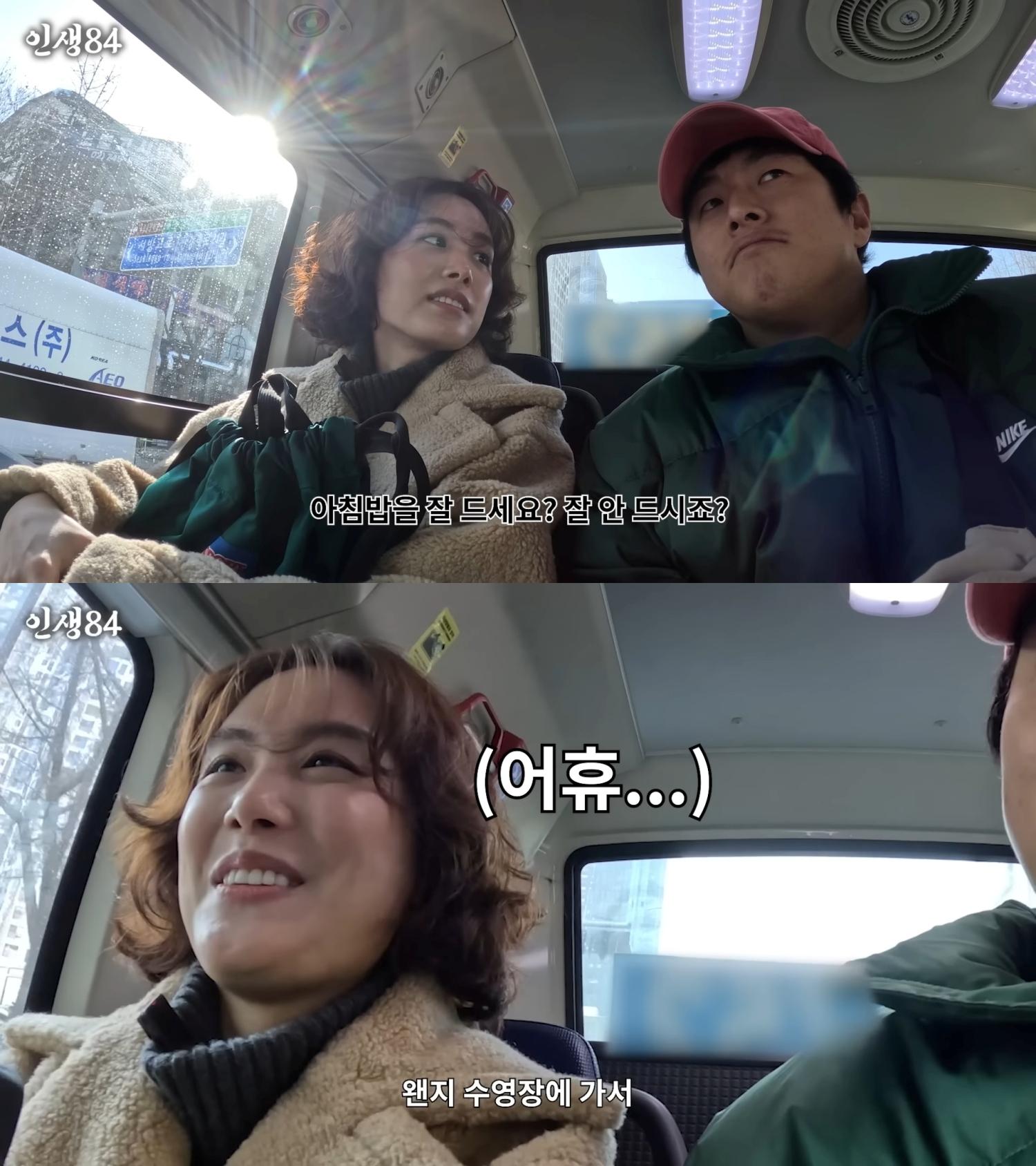 徐智勝（左）聽到旗安84的發言後面露尷尬神色。（圖／翻攝自geean84 YouTube）