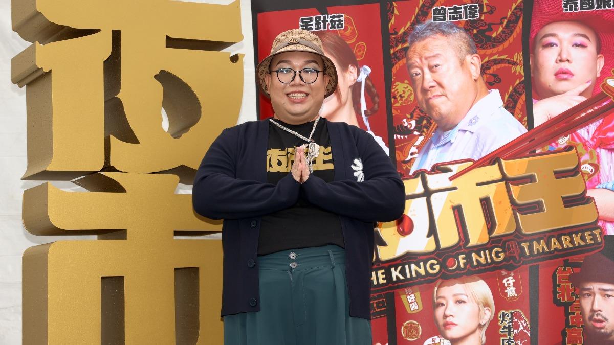 泰國娘娘飽受網友攻擊不忍了。（圖／緯來提供）