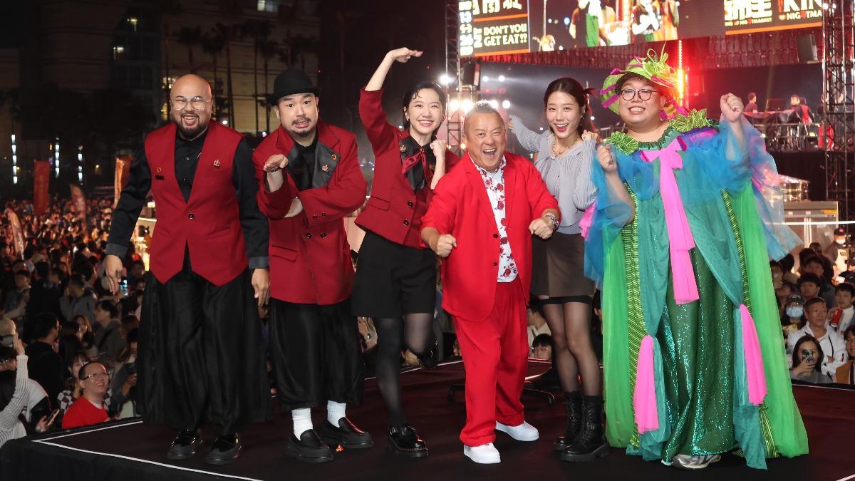 《夜市王》最終決賽。（圖／緯來提供）