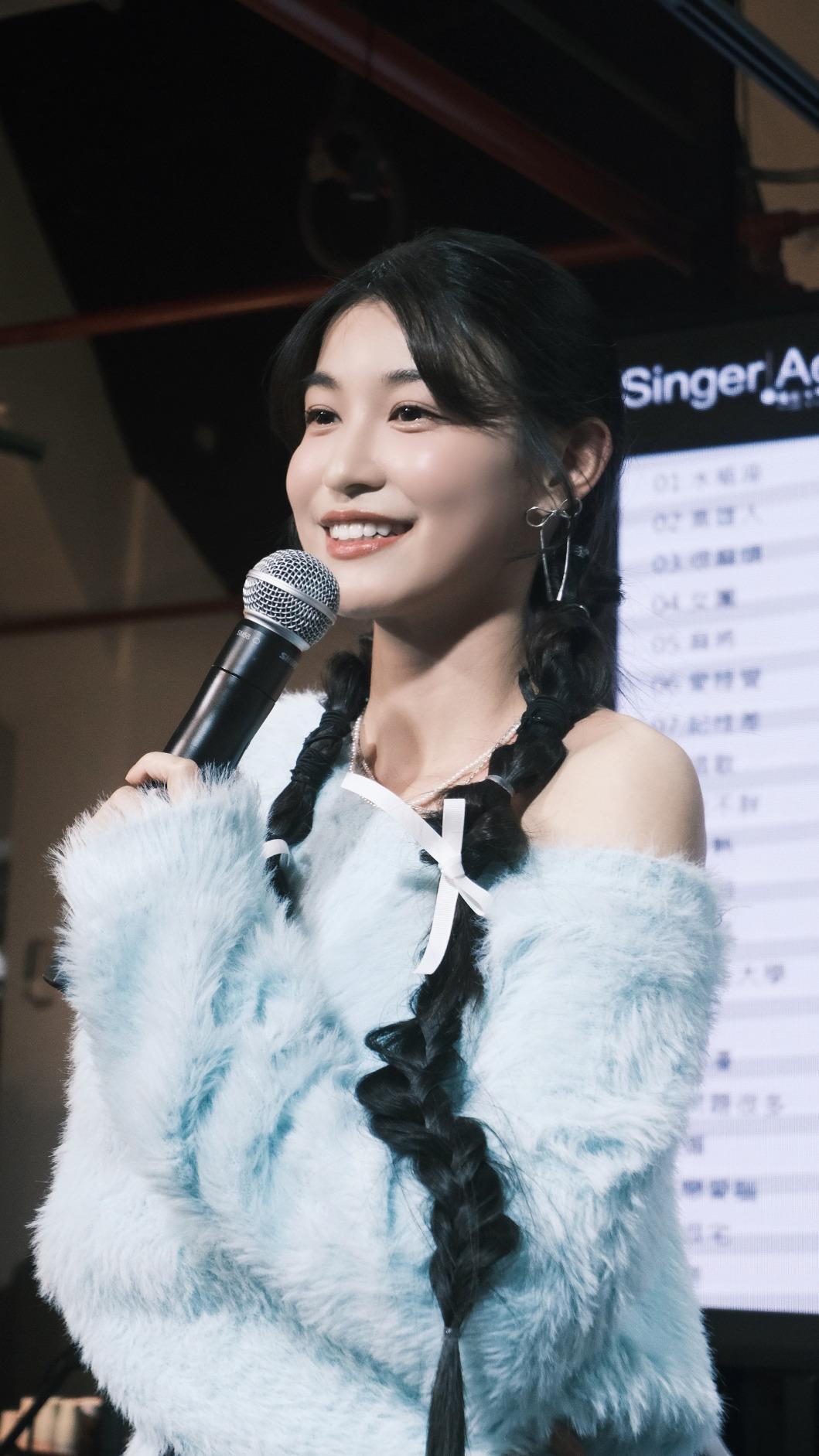 孫睿舉辦生日會。（圖／唱戲世界娛樂提供）