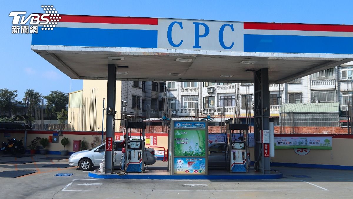 Industrial users face 3% gas price hike in Taiwan (Shutterstock) Taiwan raises industrial gas prices amid global LNG pressure