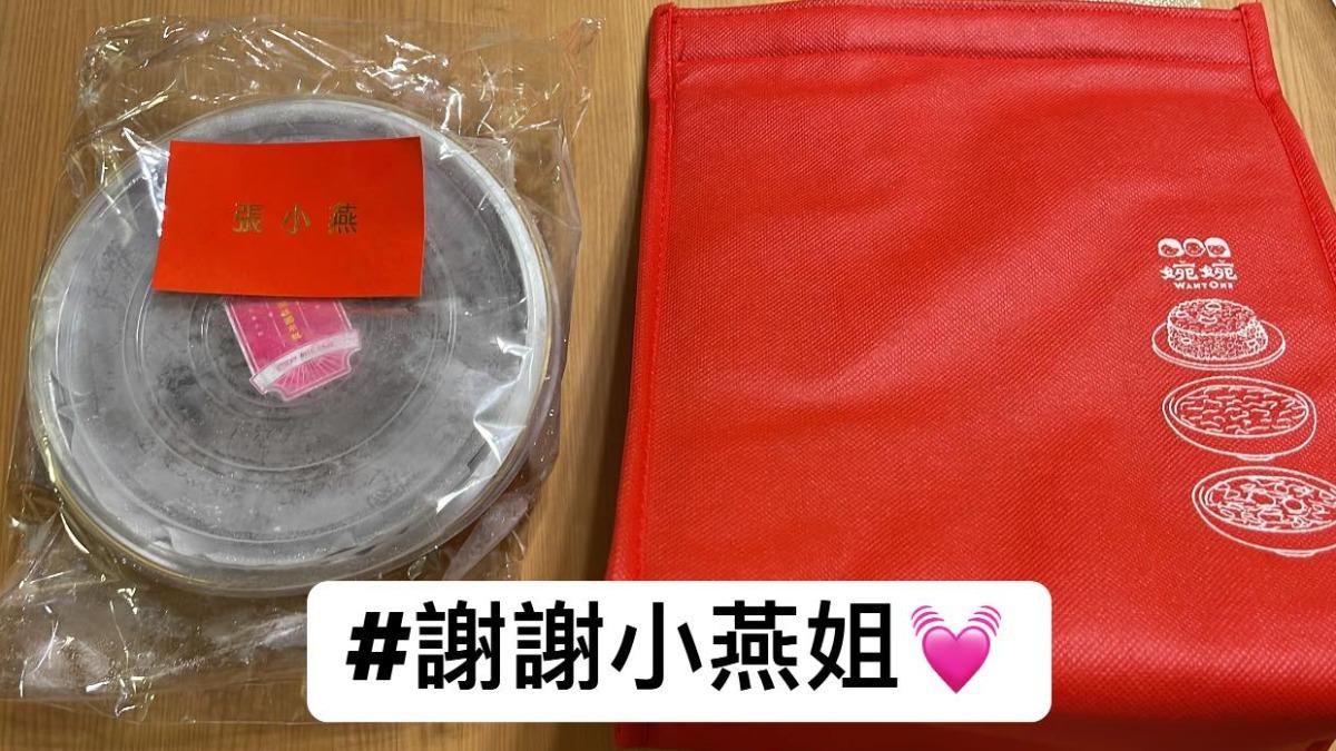 鍾欣凌發文感謝張小燕。（圖／翻攝鍾欣凌臉書）