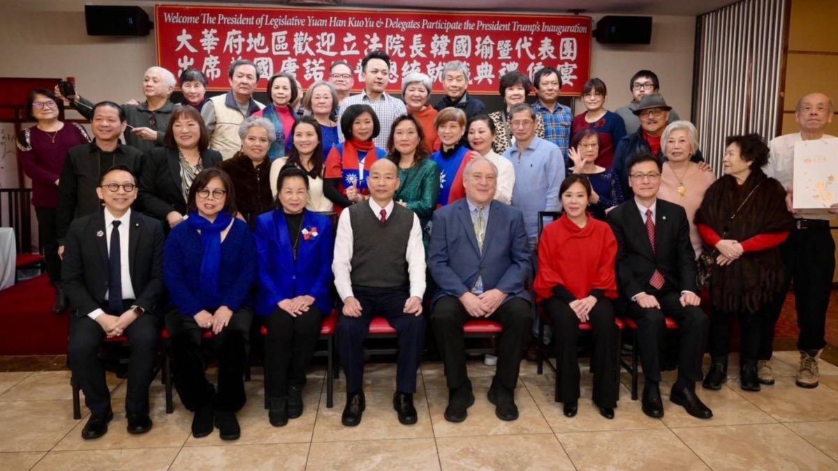 華府大雪添變數！韓國瑜進國會大廈觀禮未定外交部備案曝光- 鏡週刊Mirror Media