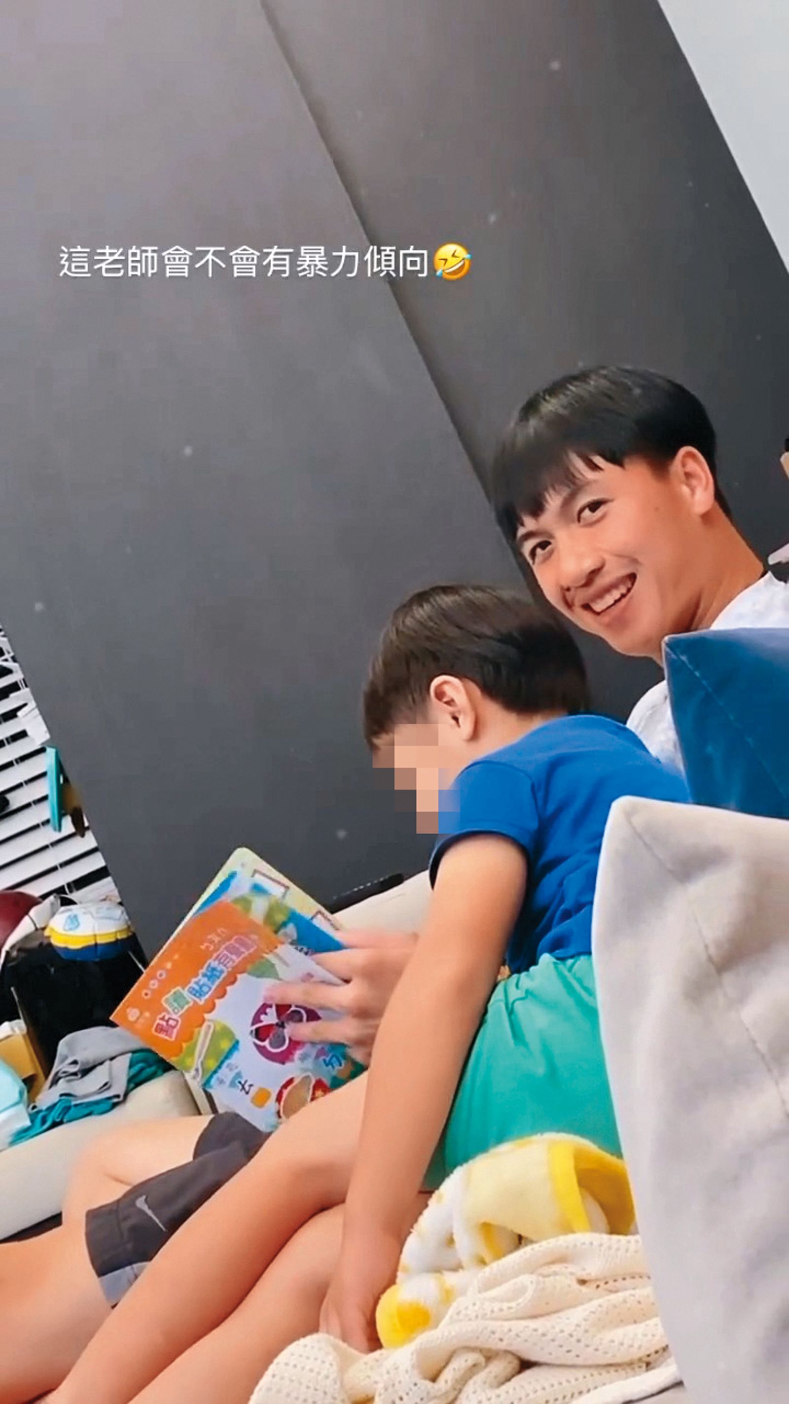 【林立私訊惹官非3】同步收到爆料對話截圖 妻為維護林立形象發聲了│TVBS新聞網