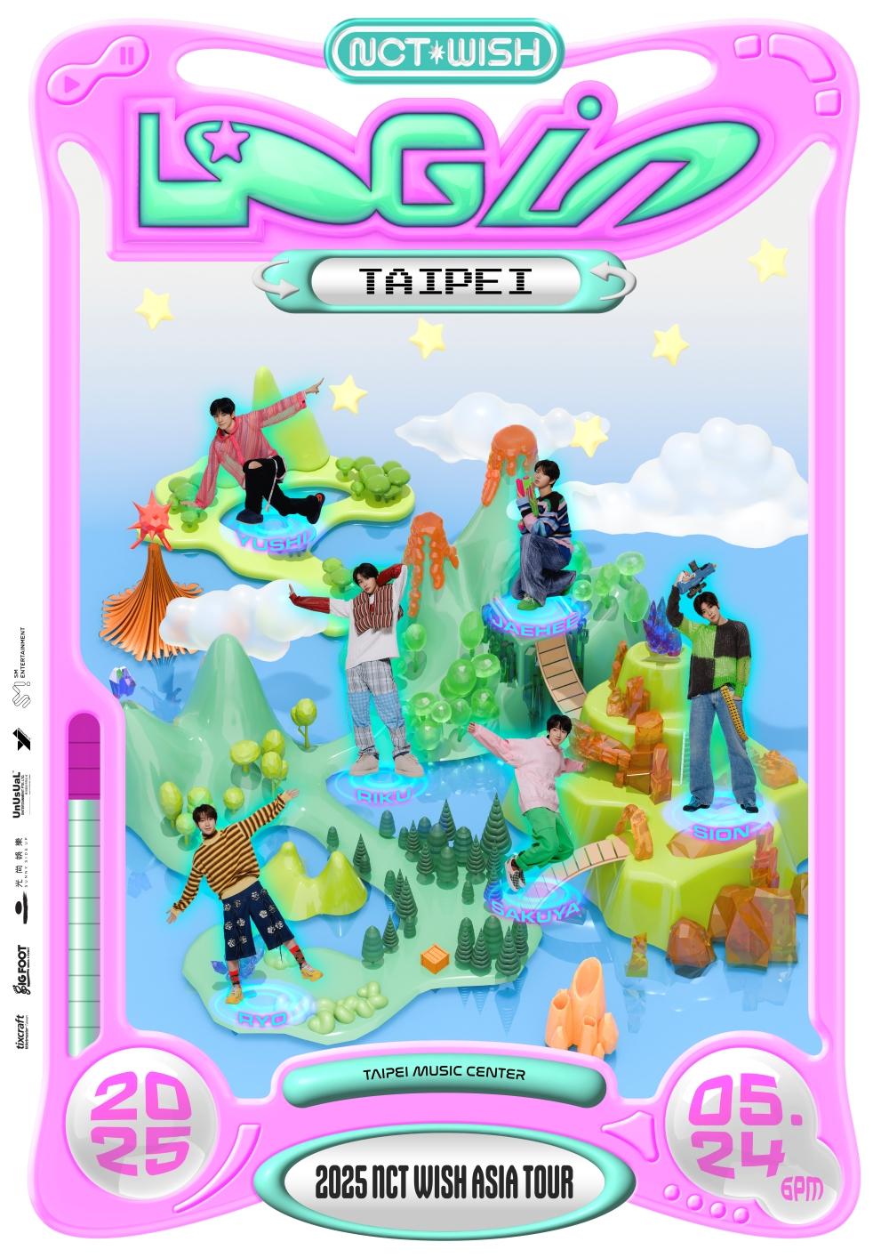 NCT WISH即將展開亞洲巡迴。（圖／光尚娛樂提供）