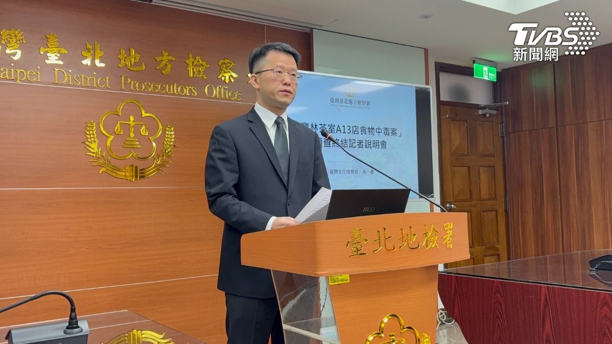 台北地檢署襄閱主任檢察官高一書說明起訴理由。（圖／潘千詩攝）