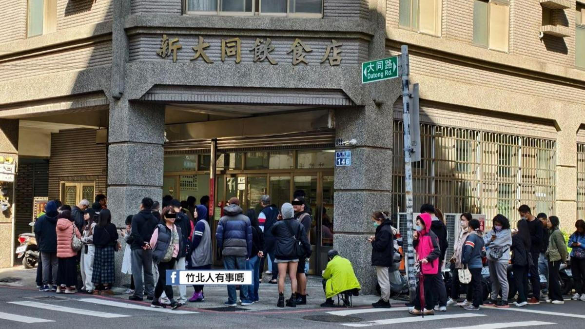 新大同餐飲店營業至1月24日。（圖／翻攝自「竹北人有事嗎」臉書社團）