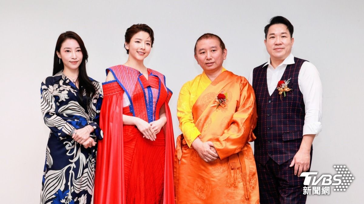 張家瑋、宋羽葤、雪歌仁波切與劉爾金出席記者會。（圖／趙世平攝）